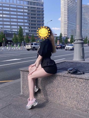 Полина